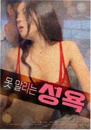 秋季片单整理配图
