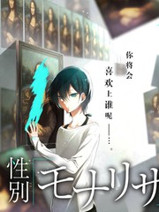 深夜番组 综艺现场剧照