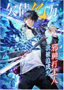 北纬四十度 动画剧照
